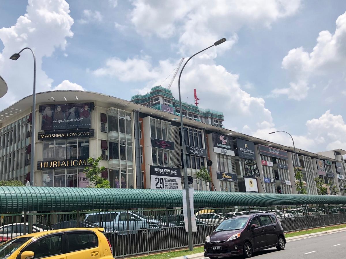 Estúdio Apartamento de 43m2 com 1 banheiro privativo em Putrajaya Bangi Exterior foto